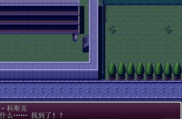 【PC/2D/RPG/汉化】5对夫妇被召唤到异世界交换的故事 云汉化版【530M】