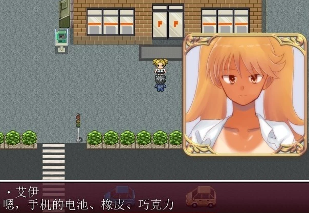 【PC/2D/RPG/汉化】5对夫妇被召唤到异世界交换的故事 云汉化版【530M】