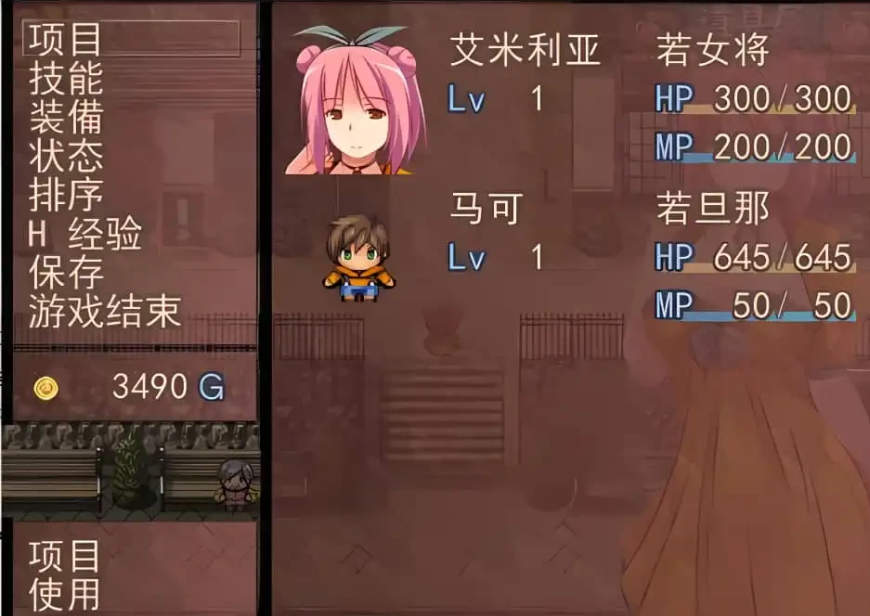 【PC/2D/RPG/汉化】无名客栈老板娘的故事 ver1.11 云翻汉化版【700M】