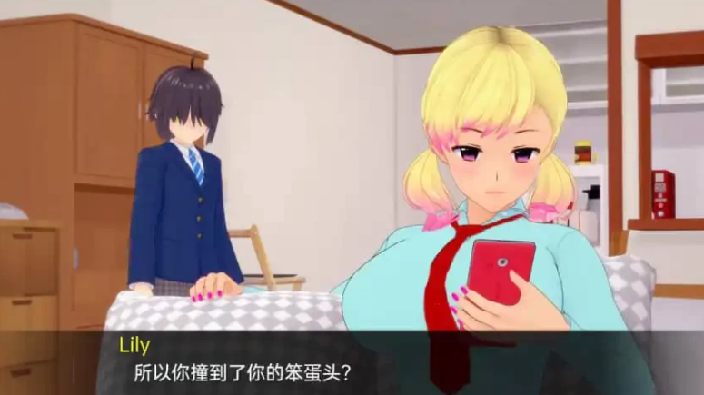 【SD/日式SLG/汉化】魅魔技巧 变成大屌 v0.7 PC+安卓汉化版【3.2G】