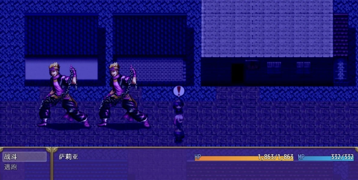 【SD/2D/RPG/汉化】古代遗迹的银猥魔物 PC+安卓完整汉化版【750M】