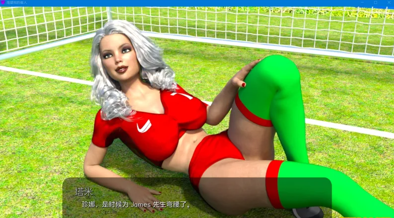 【SD/欧美SLG/汉化/动态】非分之想（合集系列）汉化版【24G】