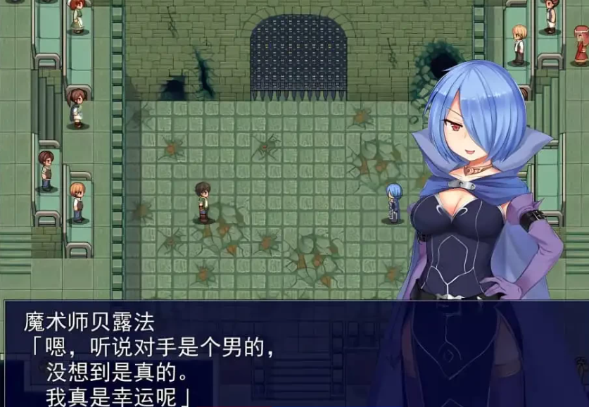 【PC/精品RPG/汉化】公主斗技场V2.08 AI汉化版【1G】