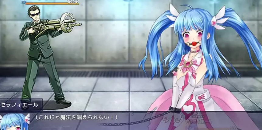 【PC/RPG/汉化】魔法少女塞拉菲~魔法少女セラフィエー正式版 萝莉贫ru监禁【2.4G】