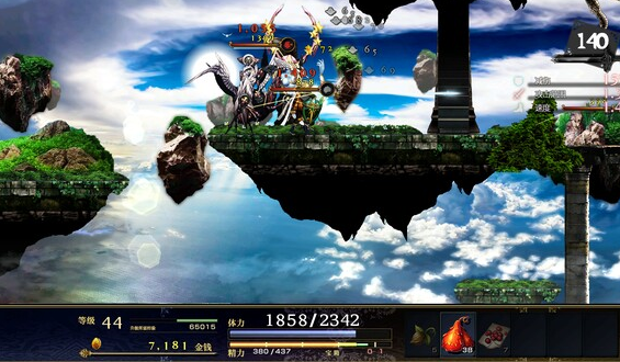 【PC/2D/ACT/中文/全动态】神之天平-ASTLIBRA Revision V1.1.7 STEAM官方中文版【2.5G】