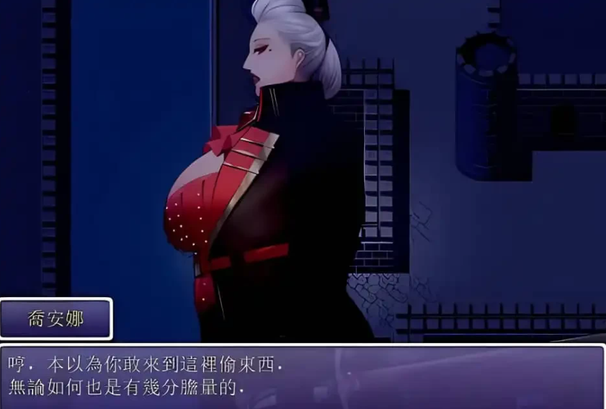 【PC/2D/RPG/汉化】被践踏的冒险家 v1.12.3 官方中文版【700M】