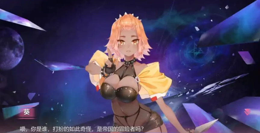 【PC/SLG/汉化/动态】符文女孩:仲夏回忆 官方中文版【1.2G】