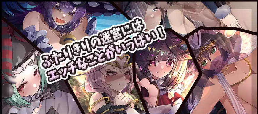 【PC/2D/RPG/汉化】骑士和他的三个侍从/騎士と三人の従者 V1.1 云翻汉化版【1.9G】