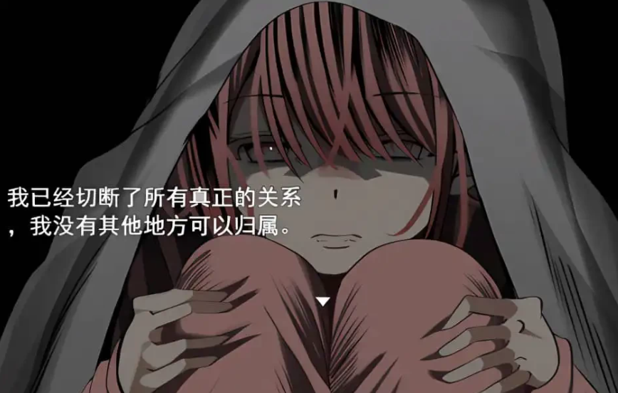 【PC/2D/RPG/汉化】yin*h神器スケベな!失恋廻し編 云翻汉化版+全CG+特典漫画【2.78G】