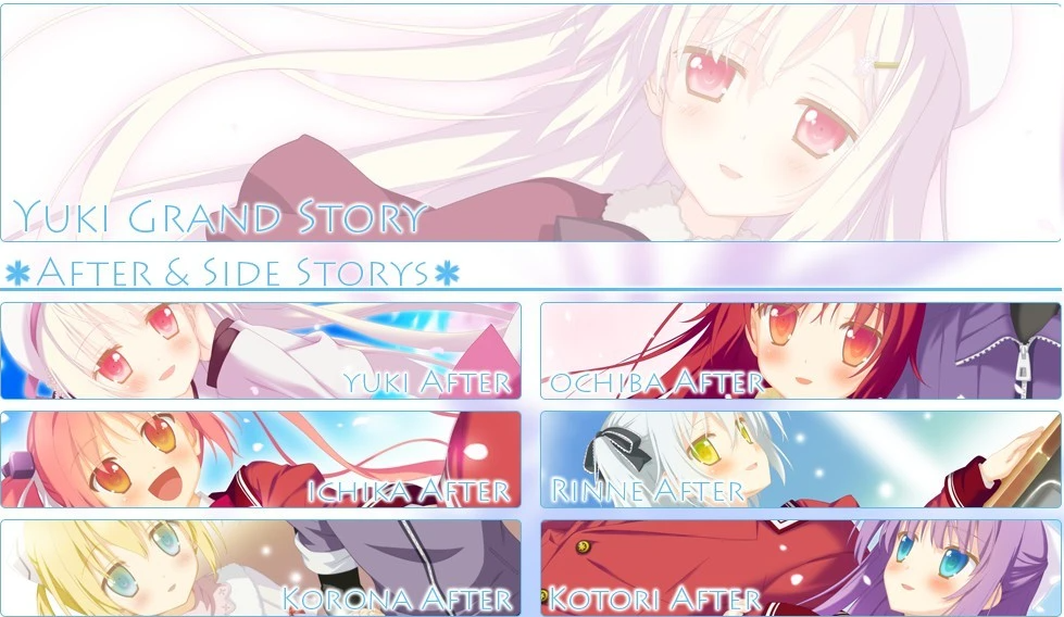 【PC/2D/大型AVG/汉化】星辰恋曲的白色永恒-Finale- V2 汉化免安装版【5.9G】