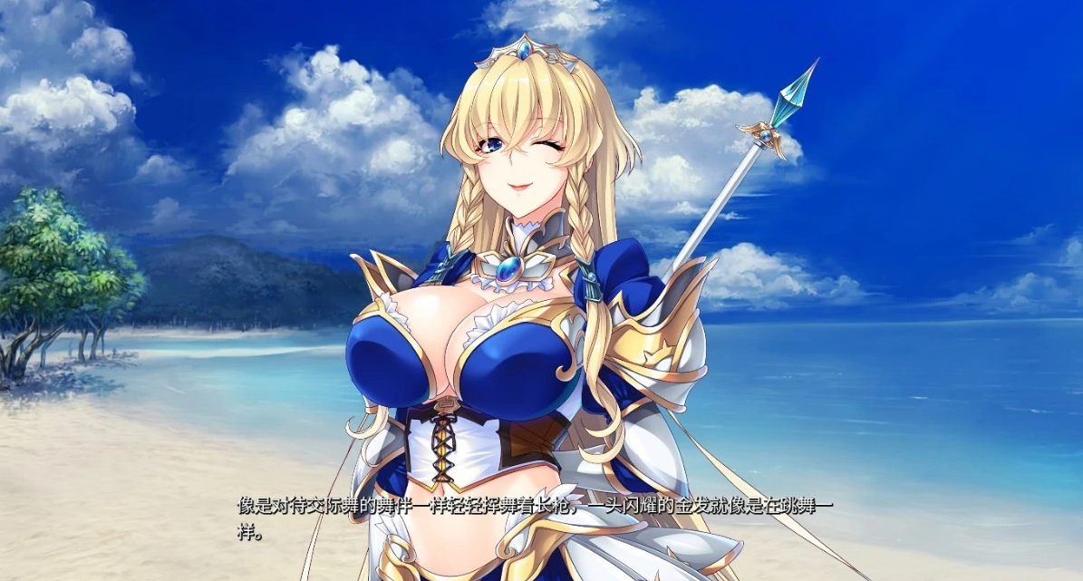 【PC/2D/后宫拔作/中文/全CV】巨乳丰臀BBA骑士团 Steam官方中文版+CG【1.3G】