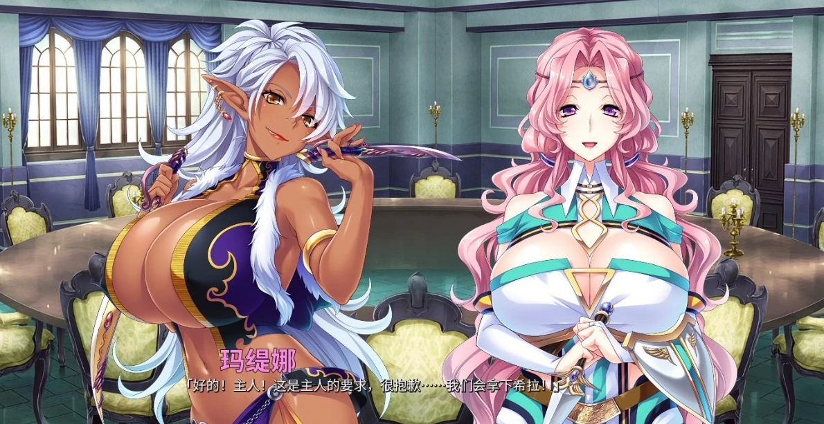 【PC/2D/后宫拔作/中文/全CV】巨乳丰臀BBA骑士团 Steam官方中文版+CG【1.3G】