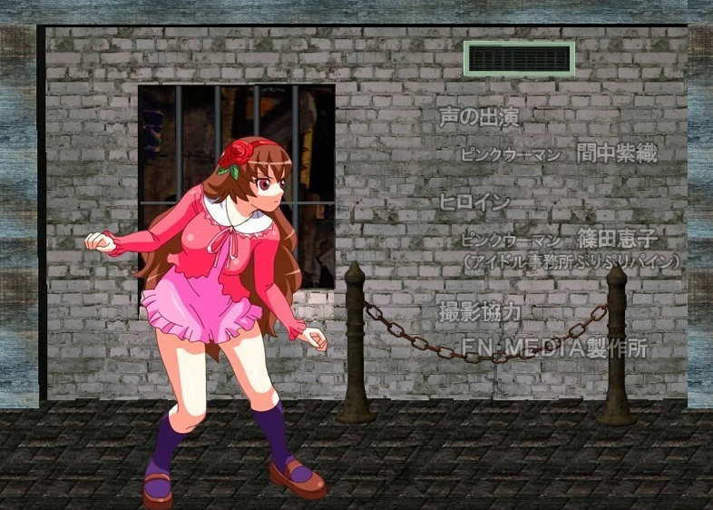 【PC/2D/ACT/中文】[RJ276076]不知羞耻战队的粉红女郎 官方中文版【190M】