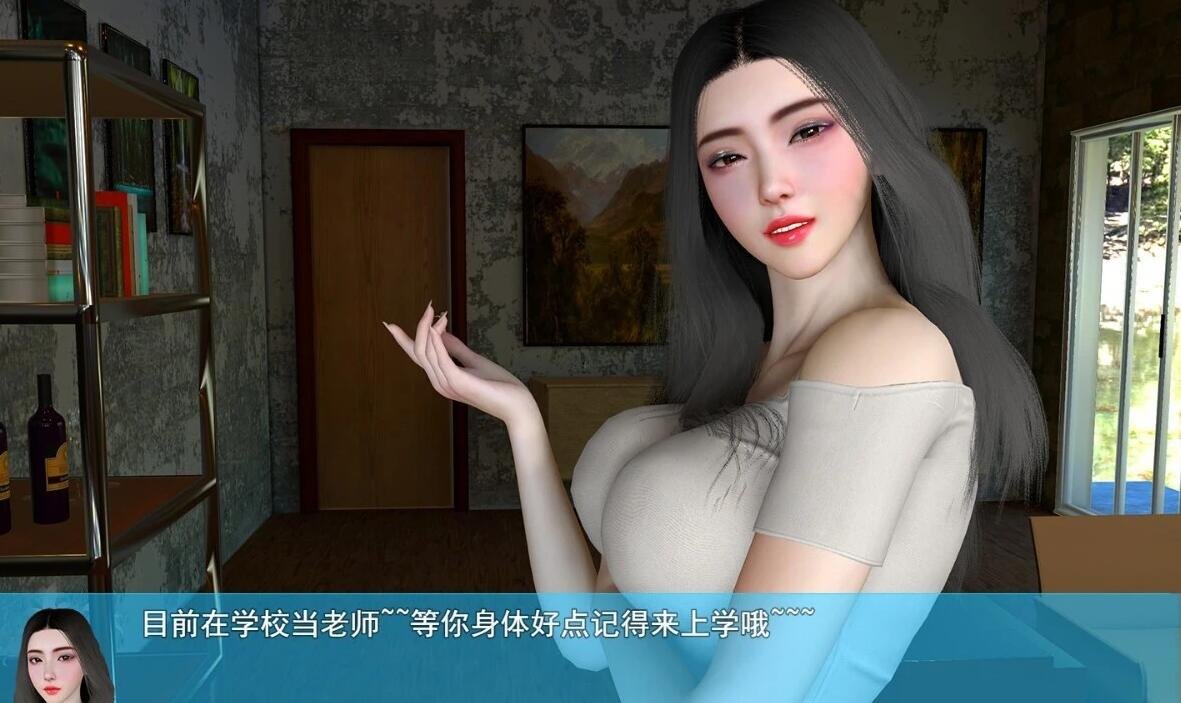 【SD/3D/国产RPG/中文】我的幸福人生 V0.9.8 双端官方中文版[后宫全家桶]【7G】