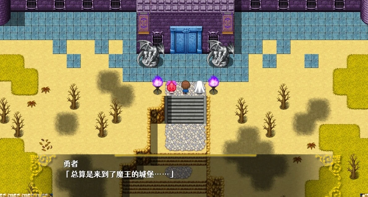 【PC/神作RPG/中文】Last12～勇者的羞羞育儿日记Ver2.8官方中文DEMO版【新作/豪华CV/2G】
