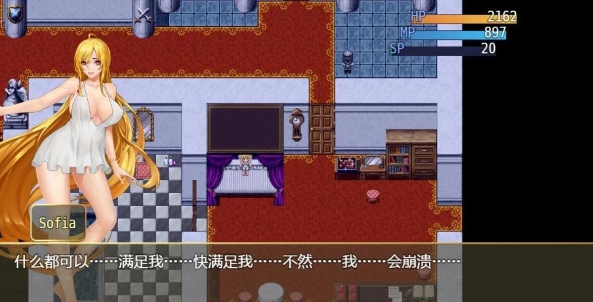 【PC/2D/RPG/中文】诅咒铠甲2：灵魔女传奇 V6.00 官方中文步兵作弊版+DLC【2.9G】