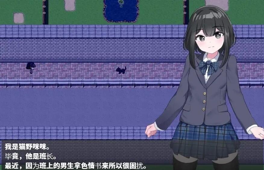 【SD/2D/RPG/中文】发情季节的会长 1.0 PC+安卓汉化版【1G】