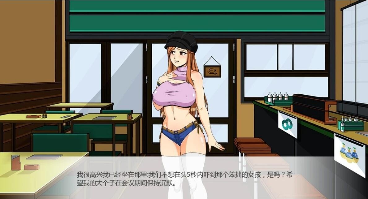 【SD/2D/日式ADV/汉化】女孩锻炼 1.5完结版 PC+安卓汉化版【200M】