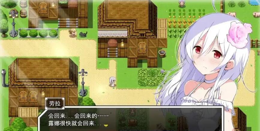 【PC/2D/RPG/中文/动态】零月的萝拉 V1.05云翻汉化正式版【3.1G】