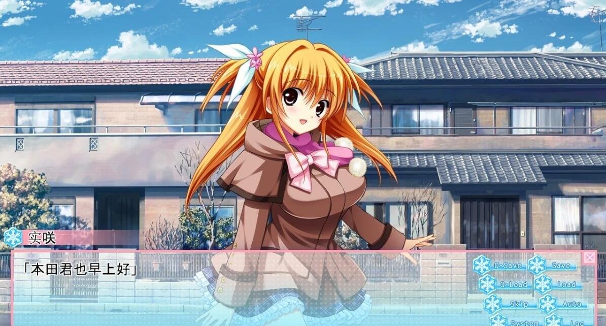 【PC/2D/汉化ADV/后宫】[ASa Project] 恋爱0公里/恋愛0キロメートル+CG【2.5G】