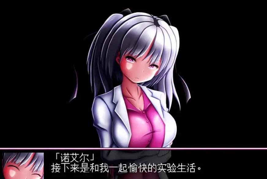 【PC/2D/RPG/中文】真魔物娘融合 精翻汉化版【3.6G】