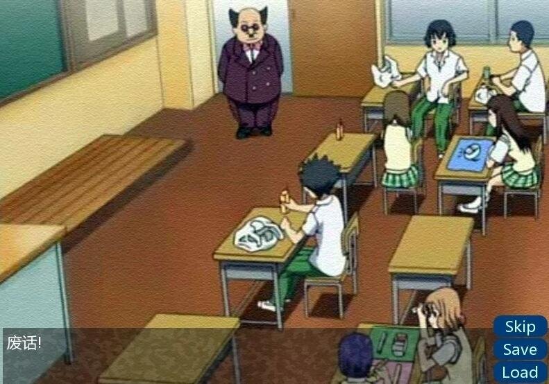 【SD/2D/欧美SLG/汉化】出包王女教练 2.0 PC+安卓汉化版【400M】