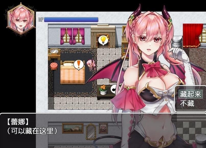 【PC/2D/RPG/魔物/恶堕/暗杀】高傲的蕾娜绝不屈服!BOKI官方中文步兵版【400MB】