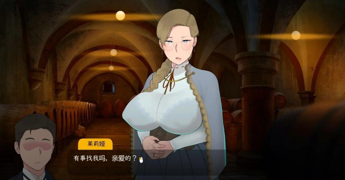 【PC/2D/SLG/中文】[NTRMAN] 最后的旅行 欲望之旅 The Lust Voyage V1.05 官方中文版【700M】