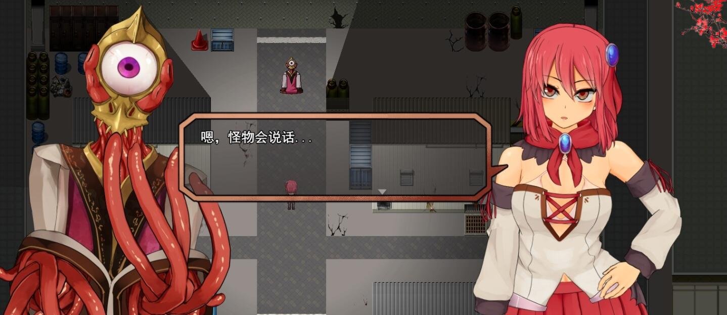 【PC/2D/爆款RPG/汉化/全动态】索尔路易丝-after mini V1.02 精翻汉化步兵版【1G】