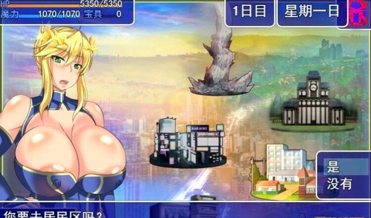 【PC/2D/RPG/汉化】雌性命运召唤:Fate/Grand mamma Ver69 云汉化版+存档【2G】