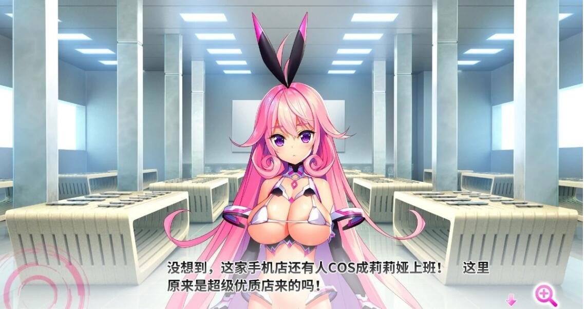 【PC/2D/神作ADV/中文】吹弹!丰盈!波涛汹涌超情铯APP学院官中步兵+存档【10G】