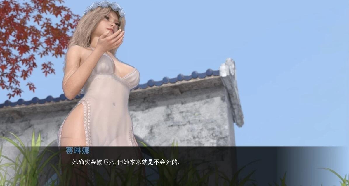 【SD/3D/欧美SLG/汉化】女神的最佳交易 我的最佳交易 My Best Deal V3.2.5 双端汉化版【6.7G】