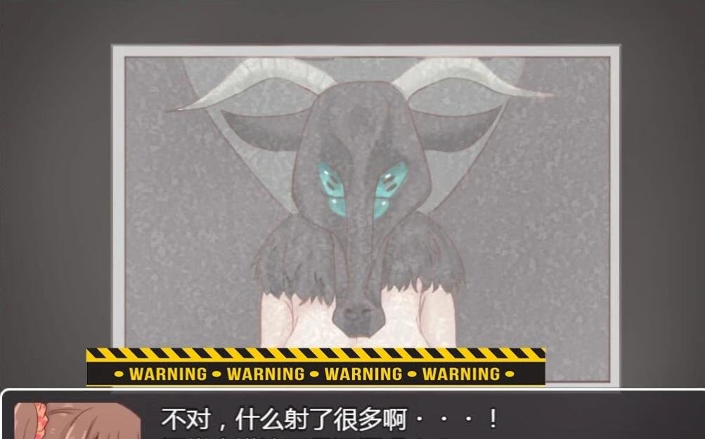 【PC/解谜RPG/汉化】绝对不能被抓~魔女聘用试验 V1.05 完整精翻汉化版 【1G】