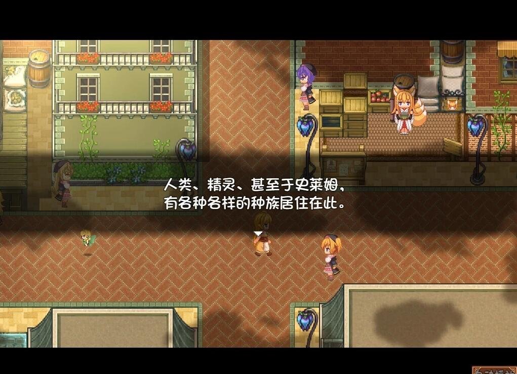 【PC/RPG/中文/动态】米拉与奇妙的炼金术 官中+步兵社保补丁+存档/CG【1G】