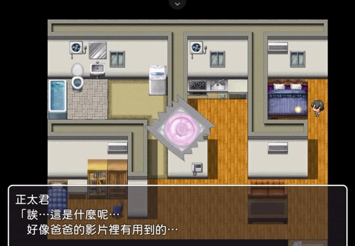 【SD/RPG/中文/小马大车】人妻乐园~阿姨们在睡午觉 DL官方双端中文版【600M】