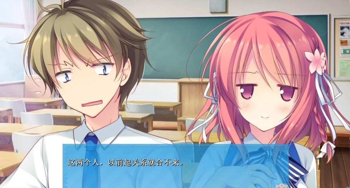 【PC/2D/GAL/汉化】慕情之心今随君作伴 吉里双端精翻汉化版+CG存档【2.6G】