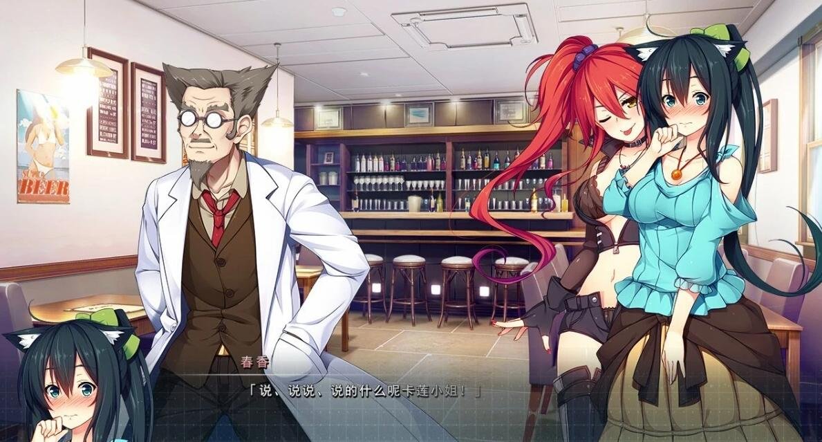 【PC/2D/GAL/汉化】怀想·史诗(ARISTEAR・REMAIN)精翻汉化版+CG【2.2G】