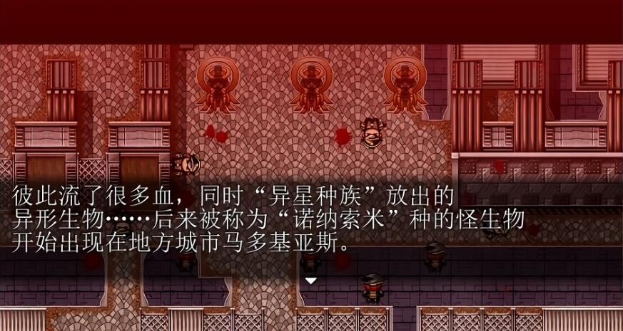 【PC/近未来SFRPG/汉化/NTR】C.U尼特罗丽奴 Ver1.04 精翻完整汉化版【新汉化/800M】
