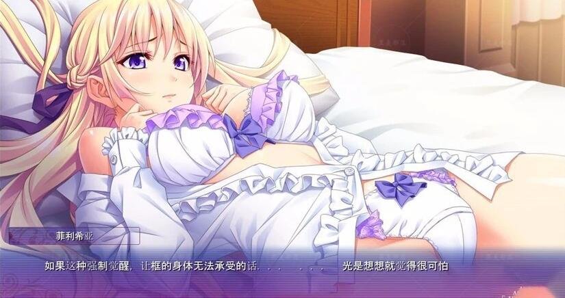 【PC/2D/RPG/汉化】勇者x轮舞-穿越异界和美少女后宫打造最强队伍!云汉【4G】