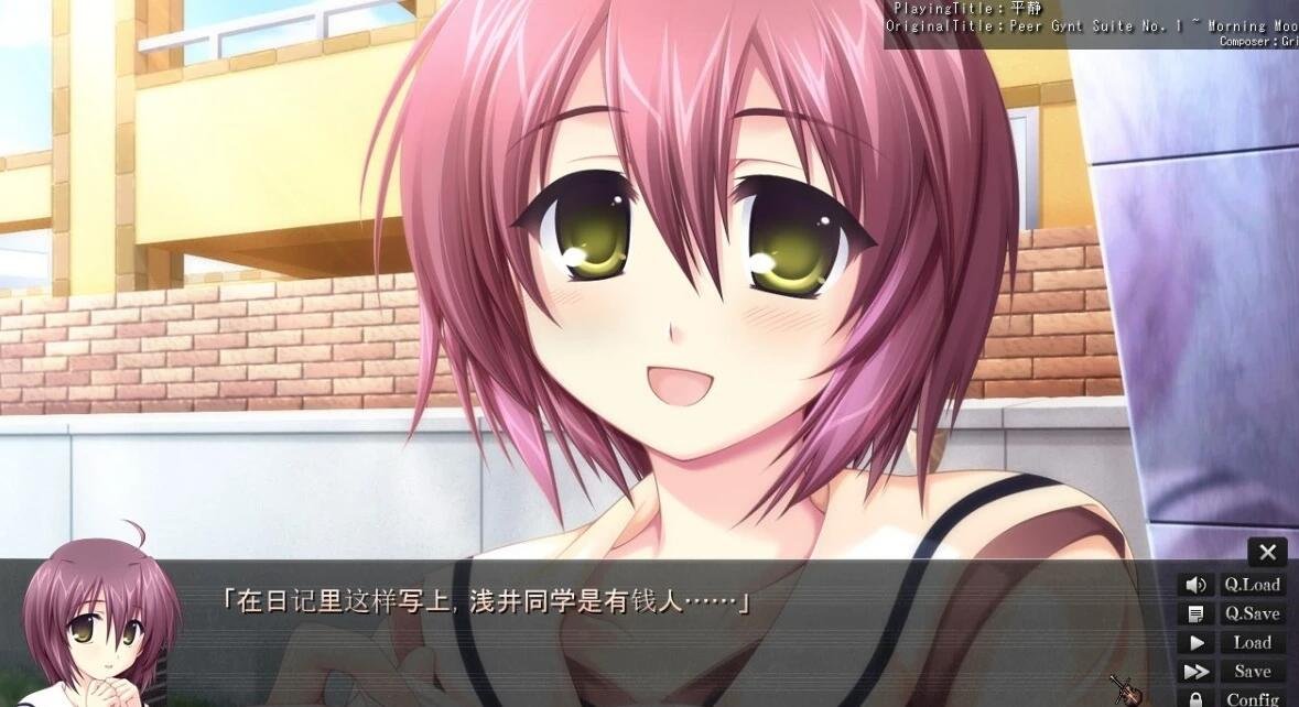 【PC/GAL/冒险/智斗/纯爱/汉化】G弦上的魔王本体+番外篇【pc/2.14G】