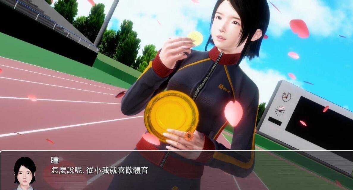 【PC/2D/大型RPG/中文/步兵】昏暗之声~Noise V0.70 官方中文版【3.1G】