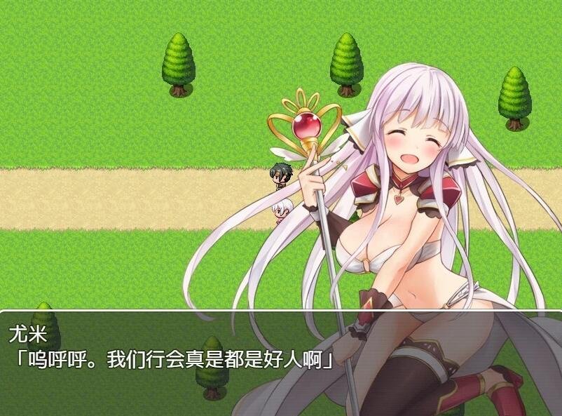 【PC/2D/ARPG/中文】H的地牢生存 DL官方中文版+全存档【500M】