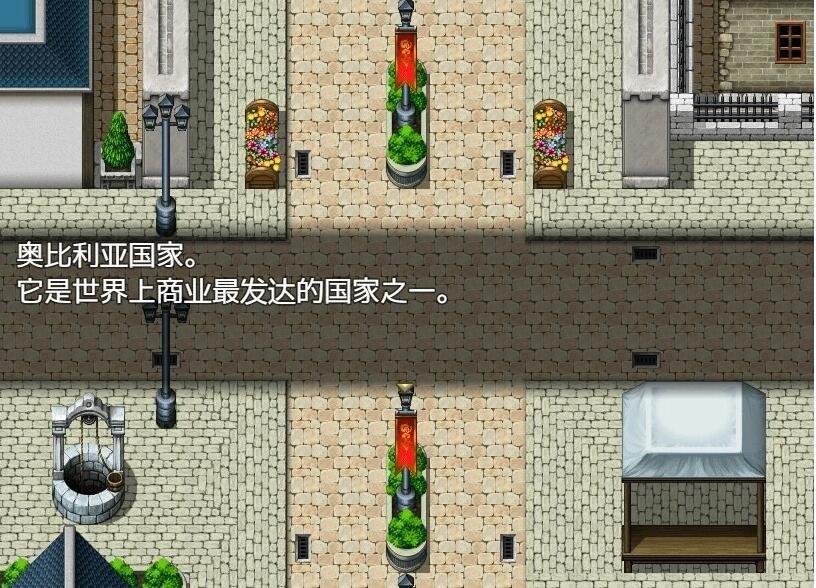 【SD/2D/RPG/汉化】见习商人迈克尔 见习商人迈克尔 汉化版【1G】