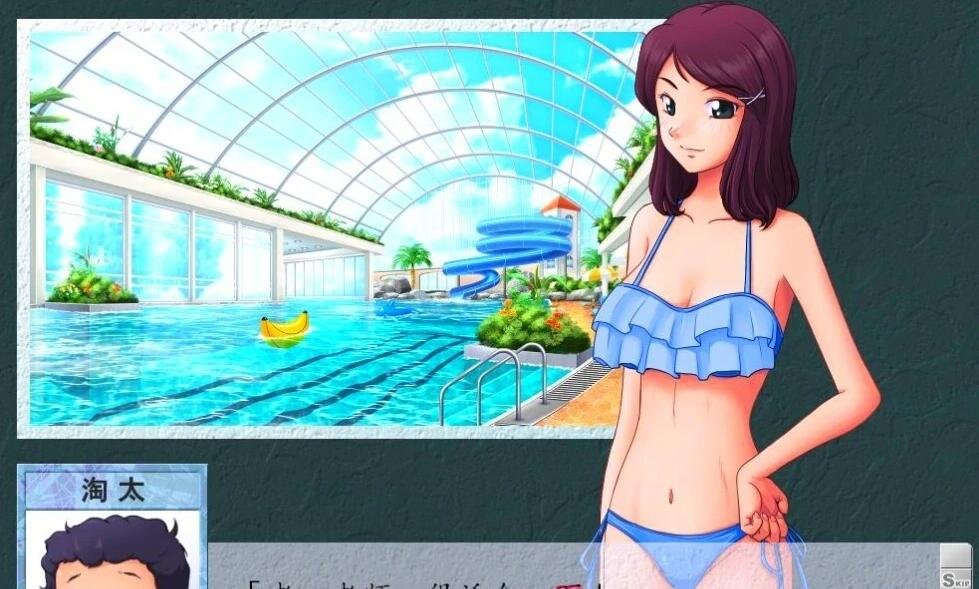 【PC/神奇SLG/绿帽/汉化】某位母亲的过错：绿之篇后篇 V1.51D AI精翻汉化版【新汉化/1G】