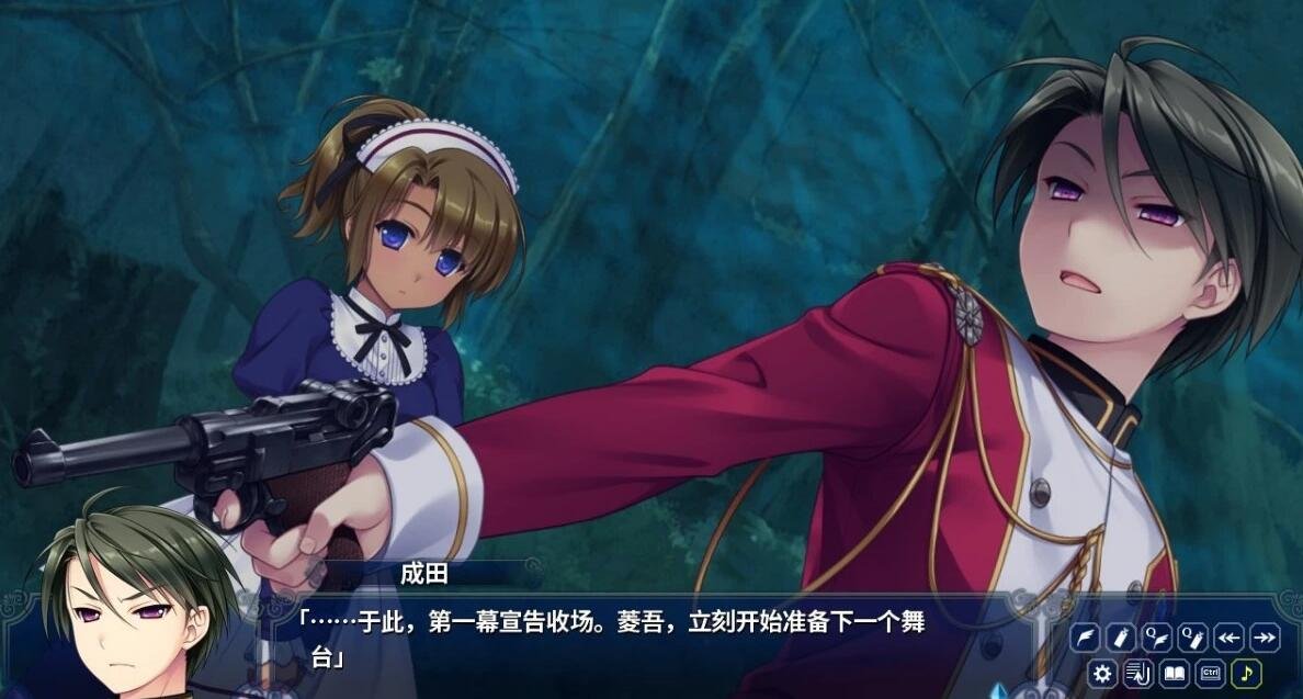 【PC/2D/大型ADV/中文/动态CG】淑女同萌 1+2 新师! 双端Steam官中版【5.6G】