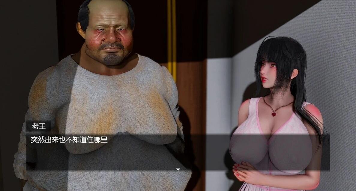 【SD/3D/RPG/中文】青青草原之老王 V1.3 双端官方中文步兵版【4.5G】