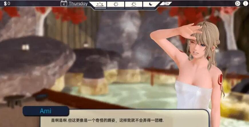 【SD/欧美SLG/汉化/动态】奇怪的温泉旅馆 Odd Inn Onsen v0.4.0 PC+安卓汉化版【2.3G】