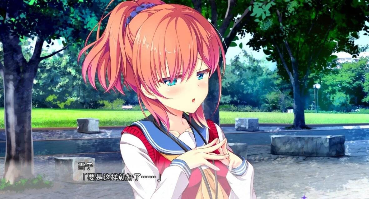 【PC/2D/GAL/日文镜像】放课后的灰姑娘女孩2  放課後シンデレラ2 +FD 日文镜像版