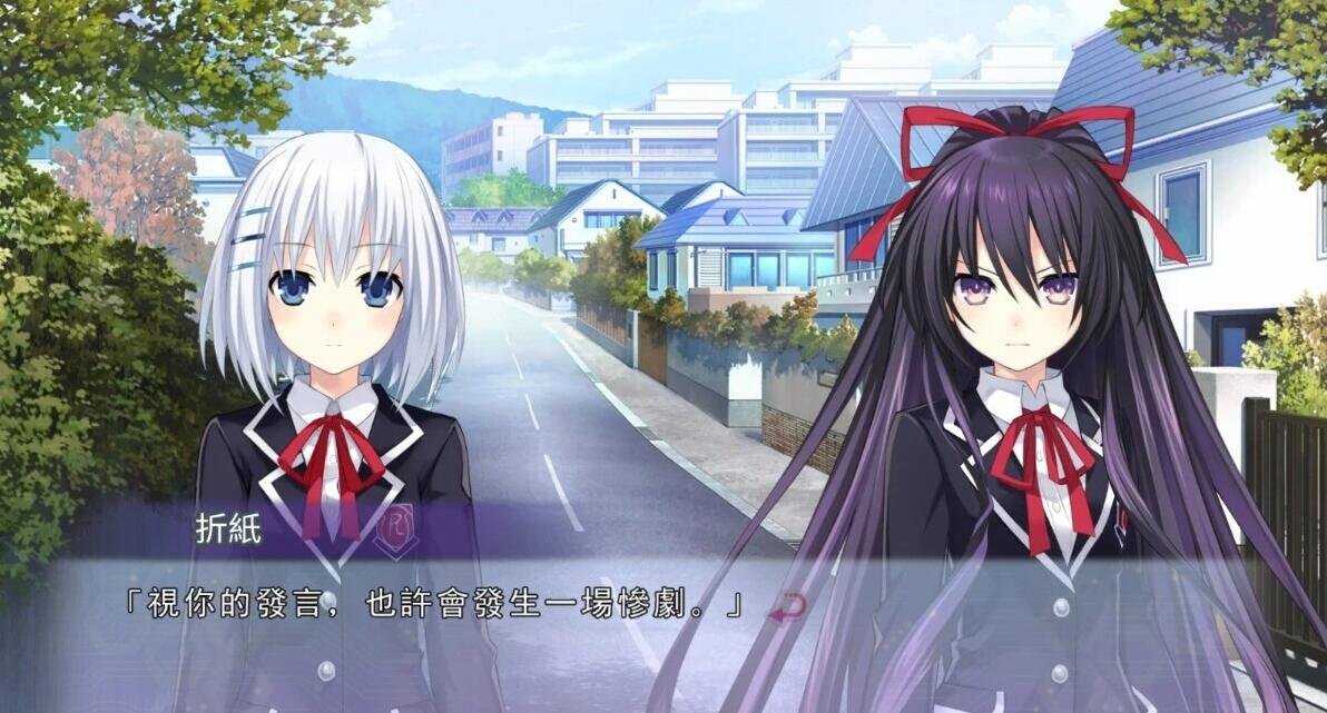 【PC/2D/GAL/中文】约会大作战:凛绪轮回+凛祢乌托邦+或守Install 官中版【16G】