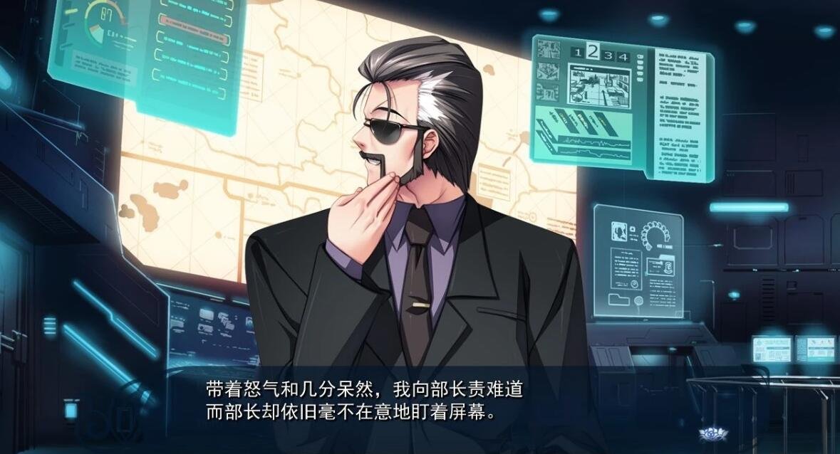 【PC/2D/ADV/精翻/伪娘】恋爱少女与守护之盾~蔷薇圣母 汉化硬盘版【2.4G】